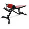 Скамья для скручивания регулируемая MB 2.28 MB Barbell