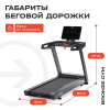 Беговая дорожка Inferno Bronze Gym