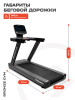 Беговая дорожка Powerway Bronze Gym