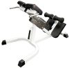Гиперэкстензия MB 2.15 MB Barbell