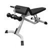 Скамья для скручивания регулируемая MB 2.28 MB Barbell