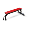 Скамья горизонтальная MB 2.03 MB Barbell