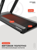Беговая дорожка Powerway Bronze Gym