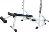 Скамья для жима под углом вниз MB 2.25 MB Barbell